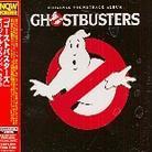 Ghostbusters - OST - + 2 Bonustracks (Remastered)
