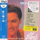 Elvis Presley - Something For Everybody - Papersleeve & 2 Bonustracks (Japan Edition, Remastered)