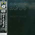 AC/DC - Back In Black - Reissue (Japan Edition, Remastered)