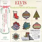Elvis Presley - Sings Wonderful World - Papersleeve & 2 Bonustracks (Remastered)