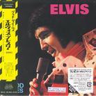 Elvis Presley - Good Times + 4 Bonustracks - Papersleeve (Remastered)
