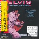 Elvis Presley - Raised On Rock + 3 Bonustracks - Papersleeve (Remastered)