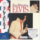 Elvis Presley - Love Letters From Elvis - Papersleeve & 4 Bonustracks (Remastered)