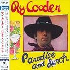 Ry Cooder - Paradise And Lunch (Japan Edition, Remastered)