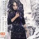 Sarah Brightman - Winter Symphony - Deluxe & 1 Bonustrack (CD + DVD)
