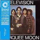 Television - Marquee Moon - Vinyl Replica
