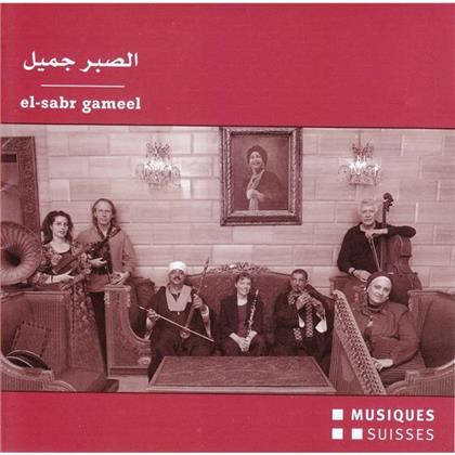 Giger Paul/Ayyad A./ Ua (Klassik) & --- - El-Sabr Gameel