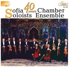 Sofia Soloists Chamber Ensemble & Georg Philipp Telemann (1681-1767) - 40 Years Sofia Soloists Ensemble