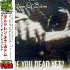 Children Of Bodom - Are You Dead Yet - + 2 Bonustracks (Japan Edition)