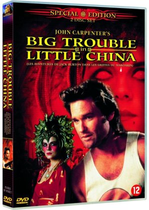 Big Trouble in Little China - Les aventures de Jack Burton dans les griffes du Mandarin (1986)