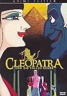 Cleopatra und die tollen Römer (1970)