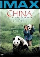 China: The panda adventure (Imax)