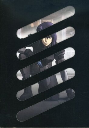 Ghost in the shell - Stand alone complex 4 (2002) (Limited Edition, 2 DVDs + CD)