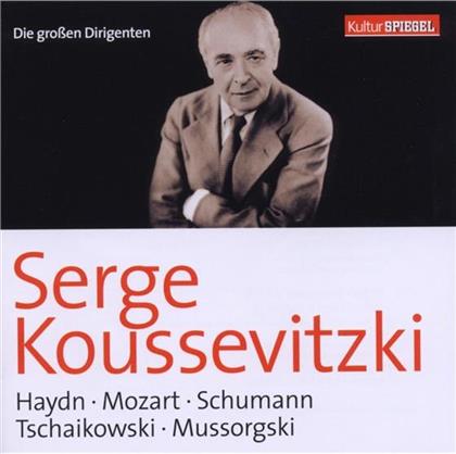 Serge Koussevitzky (1874 - 1951) - Kulturspiegel Edition Die Grosse (2 CDs)