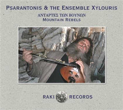 Psarantonis & Ensemble - Mountain Rebels