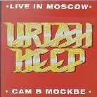 Uriah Heep - Live In Moscow (Remastered)