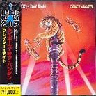 Tygers Of Pan Tang - Crazy Nights - Reissue (Japan Edition)