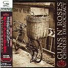 Guns N' Roses - Chinese Democracy (Japan Edition)
