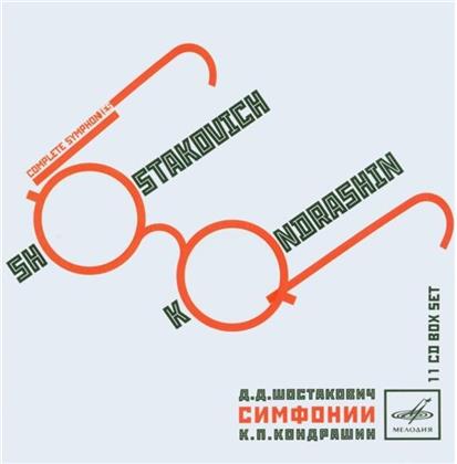 David Oistrakh & Dimitri Schostakowitsch (1906-1975) - Konzert Fuer Violine Nr2, Sinf (11 CDs)