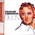 Charles Aznavour - Duos (Japan Edition, 2 CDs)
