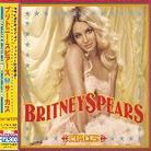 Britney Spears - Circus + 1 Bonustrack