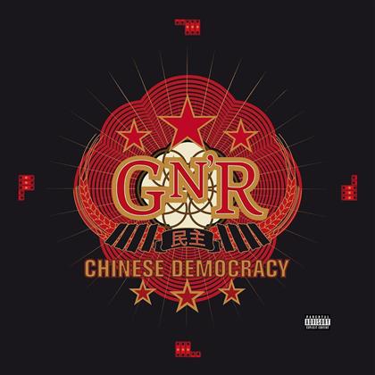 Guns N' Roses - Chinese Democracy - T-Shirt/Badges Etc (2 CDs)
