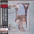 Genesis - Trespass - Papersleeve (Japan Edition, Remastered, SACD + DVD)