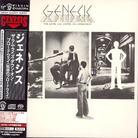 Genesis - The Lamb Lies Down (Papersleeve Edition, Japan Edition, Remastered, 2 SACDs + DVD)