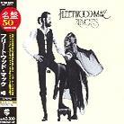 Fleetwood Mac - Rumours (Japan Edition)