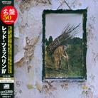 Led Zeppelin - IV (Japan Edition)