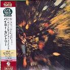Creedence Clearwater Revival - Bayou Country - Papersleeve & 4 Bonustracks (Japan Edition)