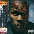 50 Cent - Before I Self Destruct (Japan Edition)