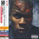 50 Cent - Before I Self Destruct (Japan Edition, CD + DVD)