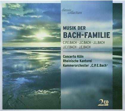--- & Bach Familie - Musik D.Bach-Familie (2 CD)