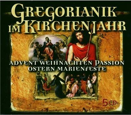 cantArte Regensburg & Diverse Gregorianik - Gregorianik I.Kirchenjahr (5 CDs)