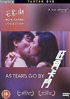 As tears go by - (Tartan Collection) (1988)