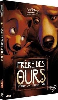 Frère des ours (2003) (Collector's Edition, 2 DVD)