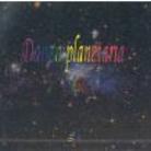 Ruben - Danza Planetaria (2 CDs)