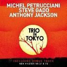 Michel Petrucciani - Trio In Tokyo - 10 Anniversary