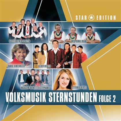 Star Edition - Volksmusik Sternstunde - Various