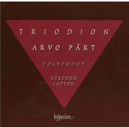 Various & Arvo Pärt (*1935) - Triodion (SACD)