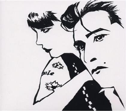 Miss Kittin & The Hacker - Two