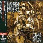 Napalm Death - Time Waits For No Slave - 3 Bonustracks (Japan Edition)