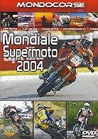 Mondiale Supermoto 2004