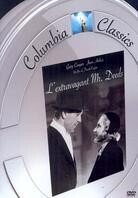 L'extravagant Mr. Deeds - (Columbia Classics) (1936)