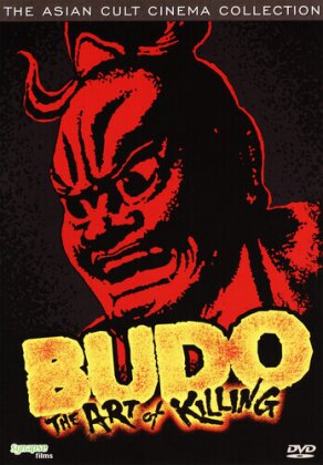 Budo - The art of killing (Version Remasterisée)
