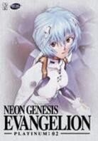 Neon Genesis Evangelion - Vol. 2