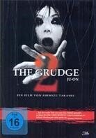 The Grudge 2 - Ju-On 2 (2003)