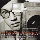 Kitaro - Toyo's Camera - Kitaro - OST (CD)