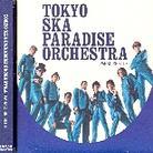 Tokyo Ska Paradise Orchestra - Paradise Blue